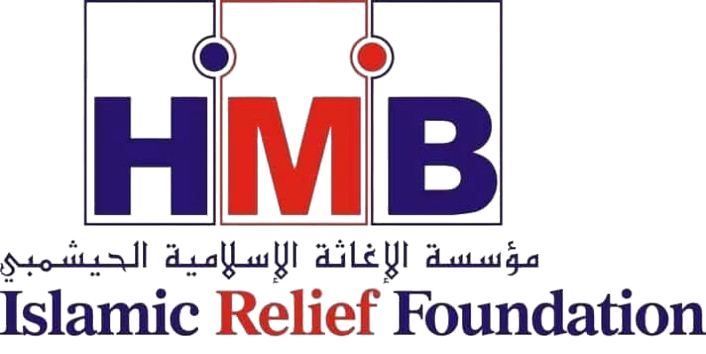 HMB Islamic Relief Foundation